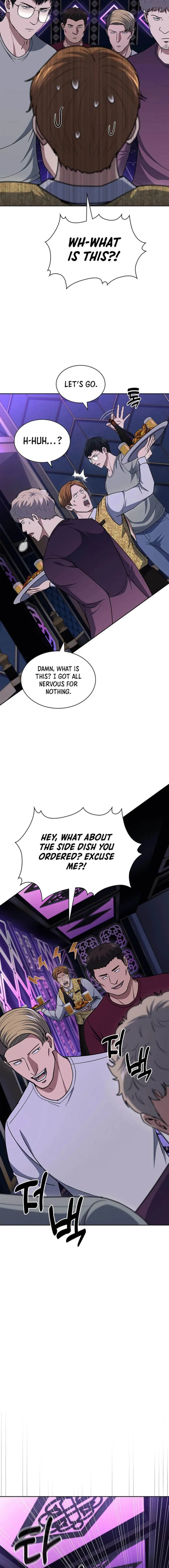 Reset Life of Regression Police Chapter 112 2